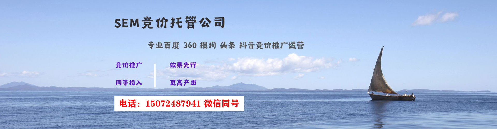 惠山百度充值高返点