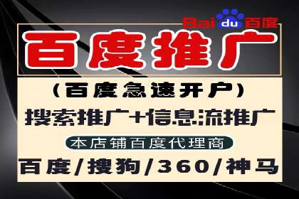 抖音信息流推广策略全解析