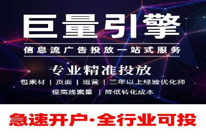 小红书信息流策略：如何打造爆款活动吸引用户参与